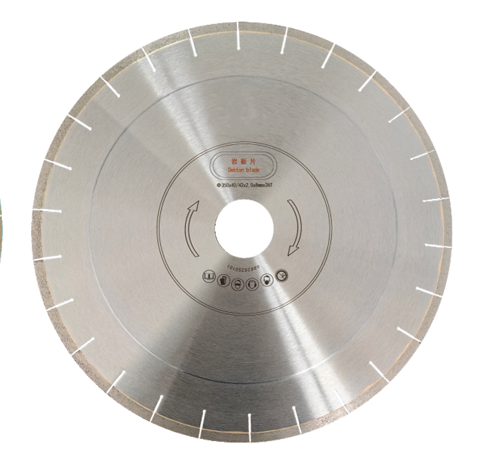 岩板锯片（普通芯）