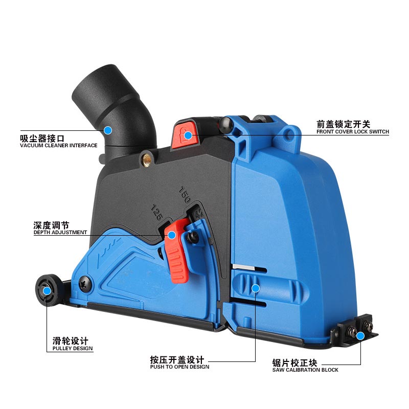 Angle grinder dust cover, dust collection cover, dust removal cover for clean operation, compatible with vacuum cleaner, dust-free corner, slotting machine dust collector