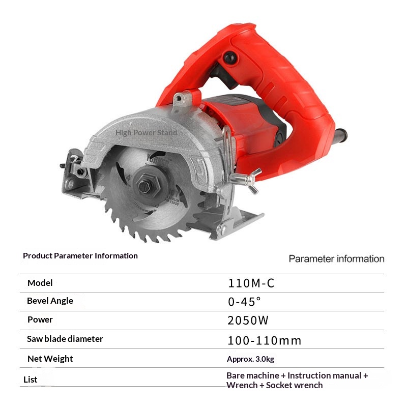 Stone cutting machine, tile portable high-power cutting machine, household metal and wood multi-function stone slotting electric saw