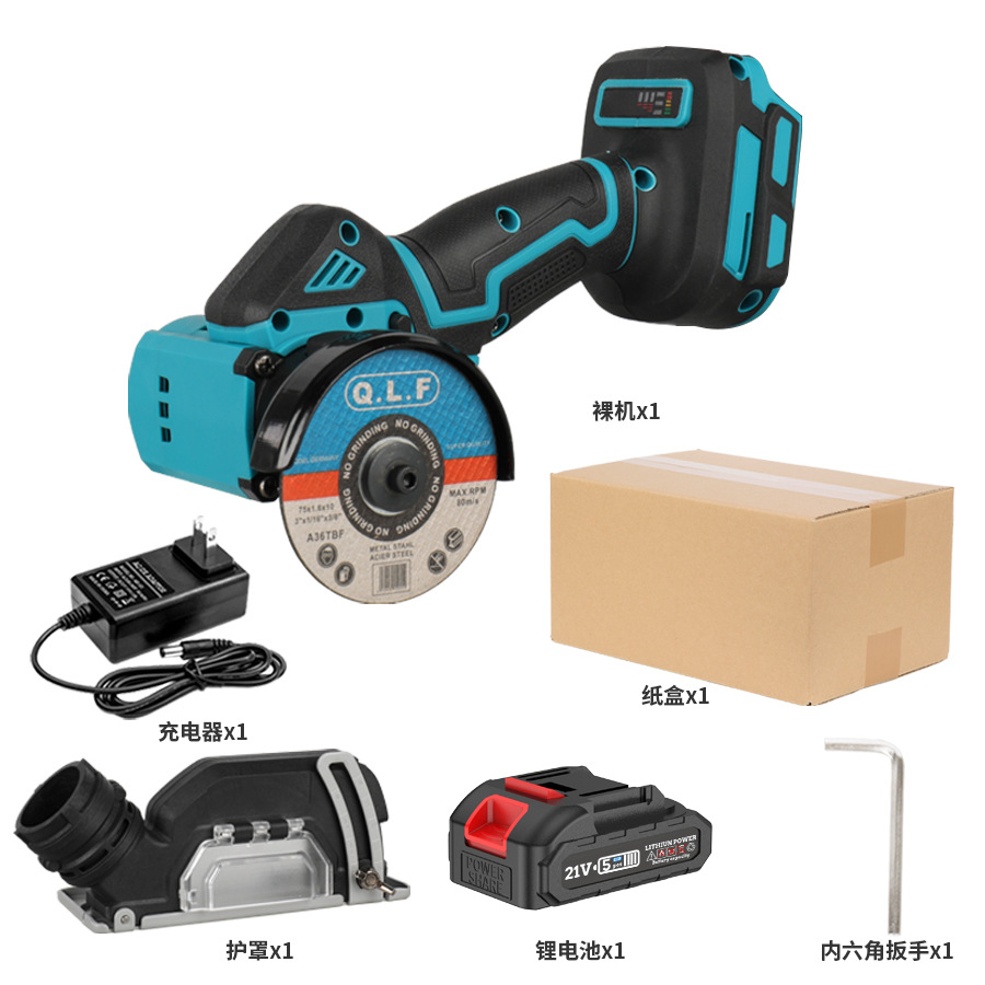 Angle grinder, lithium battery portable dust-free charging vacuum cutting machine, grinding and polishing, small handheld angle grinder