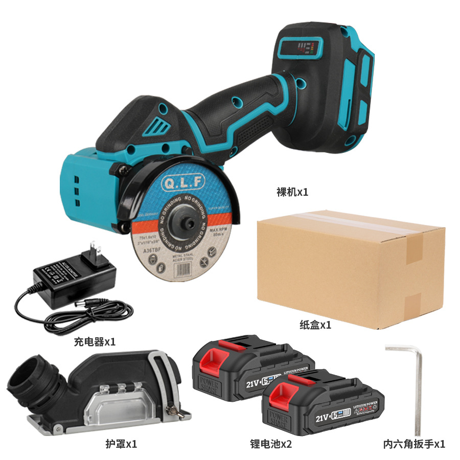 Angle grinder, lithium battery portable dust-free charging vacuum cutting machine, grinding and polishing, small handheld angle grinder