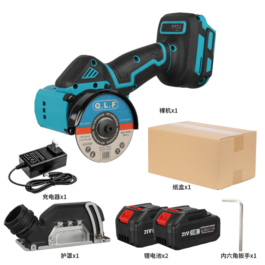 Angle grinder, lithium battery portable dust-free charging vacuum cutting machine, grinding and polishing, small handheld angle grinder