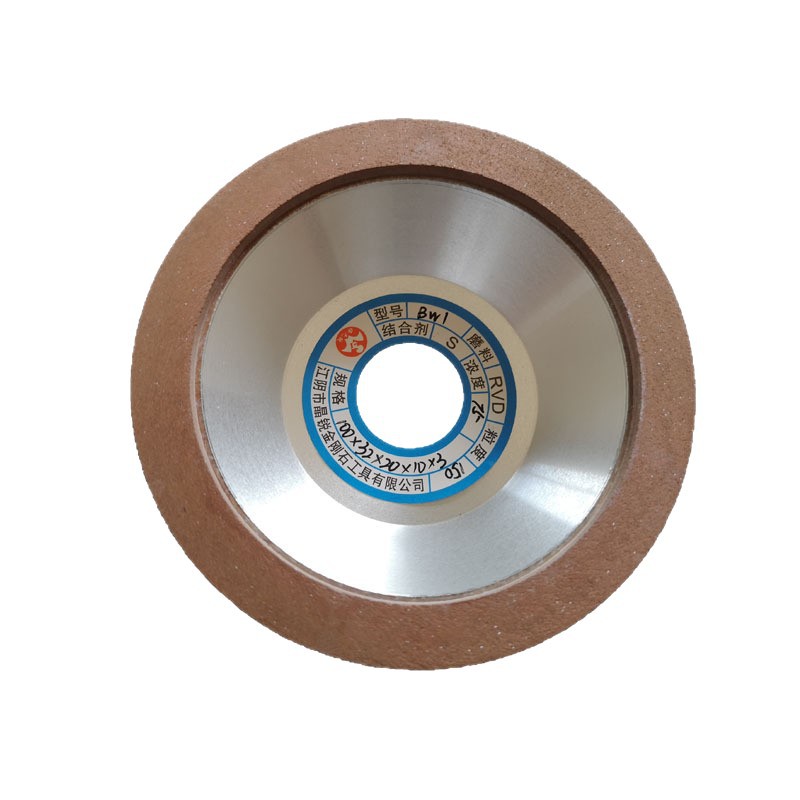 Resin diamond bowl-shaped grinding wheel