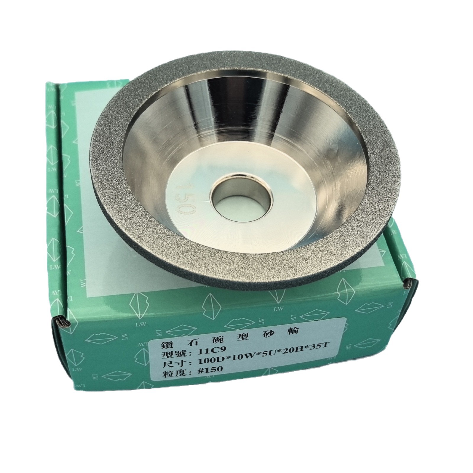 电镀金刚石砂轮磨刀机11C9 80#-600#现货磨刀砂轮工具