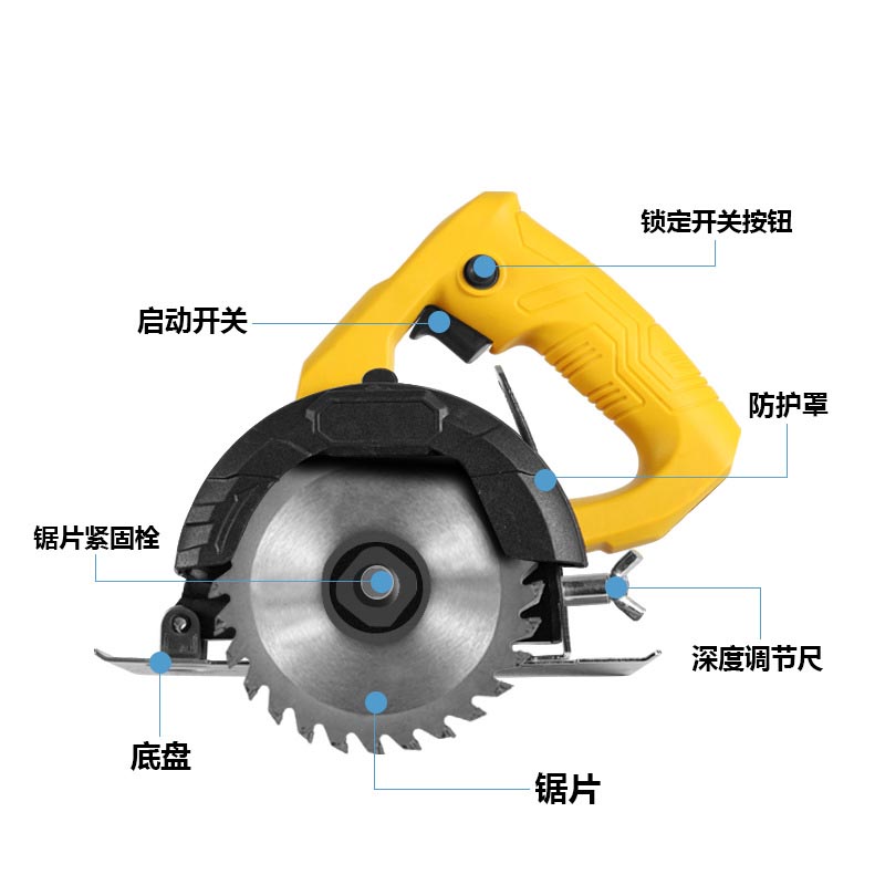 瓷砖切割机 小型手提木工大功率电动开槽机云石机 石材切割机