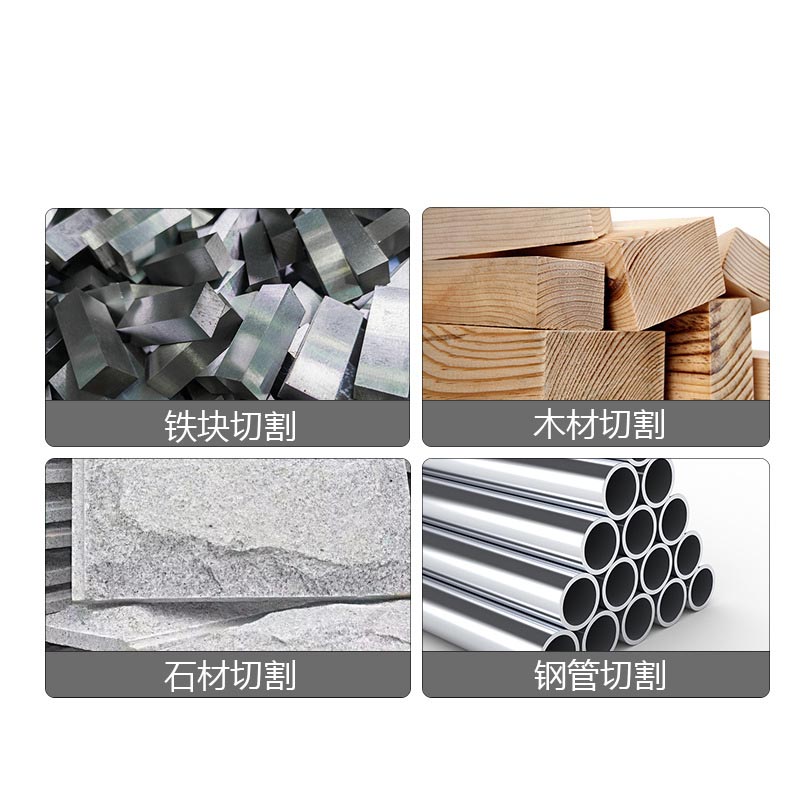 瓷砖切割机 小型手提木工大功率电动开槽机云石机 石材切割机