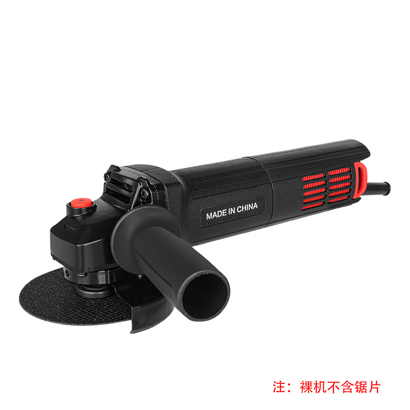 角磨机 电动切割打磨抛光机便携手持式除锈抛光电磨机 角向磨光机