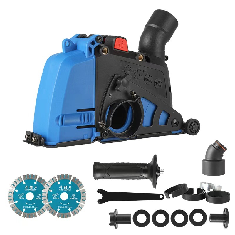 角磨防尘罩 吸尘罩无尘作业除尘罩可接吸尘器无尘角 开槽机集尘器